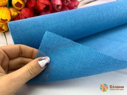 Burlap Albastru
