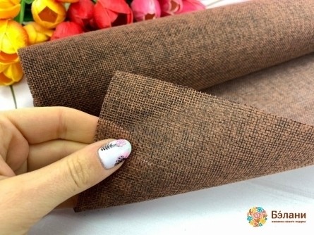 Burlap Ciocolata Neagra