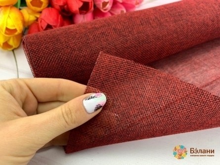 Burlap Marsala
