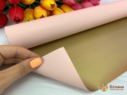 Urmărirea Hârtiei Laminate "aur" Roz