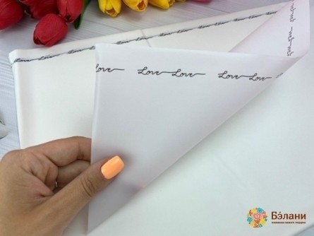 Urmărirea Hârtiei Pentru Flori "cant Kant" Negru