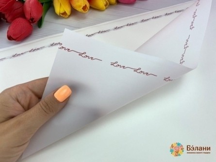 Urmărirea Hârtiei Pentru Flori „Font Kant” Bordură Burgundă