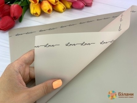 Hârtie De Urmărire Pentru Flori „Font Kant” Bej