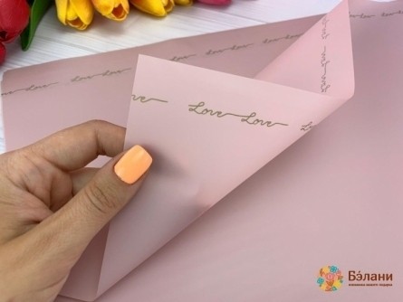 Hârtie De Urmărire Pentru Flori "font Kant"