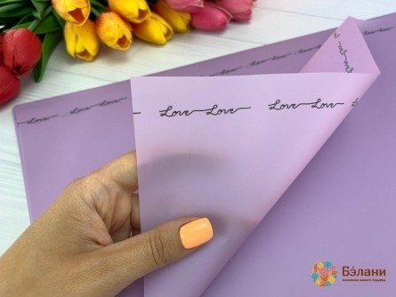 Urmărirea Hârtiei Pentru Flori „Font Kant” Lila