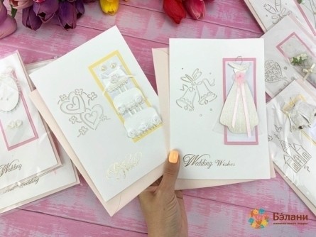 Felicitare "nunta # 1" Mix