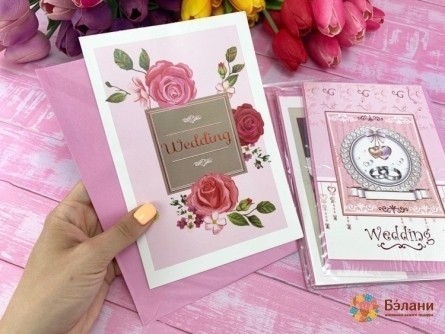 Felicitare "nunta # 2" Mix