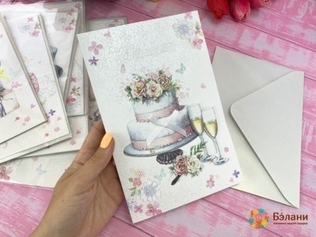 Felicitare "nunta # 4" Mix