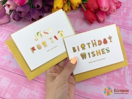 Carte Poștală „Fonturi Fericite” Mix