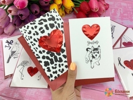 Carte Poștală „Te Iubesc” Mix