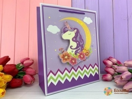 Pachet Cadou "unicorns" Lila M