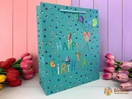 Pachet Cadou "happy Bday Dots" Blue L