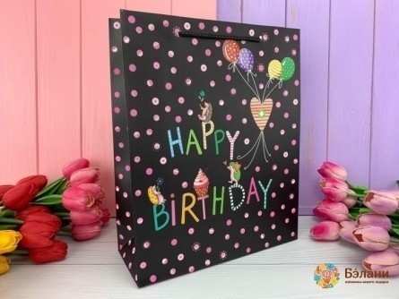 Pachet Cadou "happy Bday Dots" Negru M