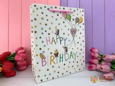 Pachet Cadou "happy Bday Dots" Alb M