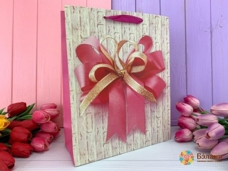 Pachet Cadou Panglică De Aur "lush Arc" L