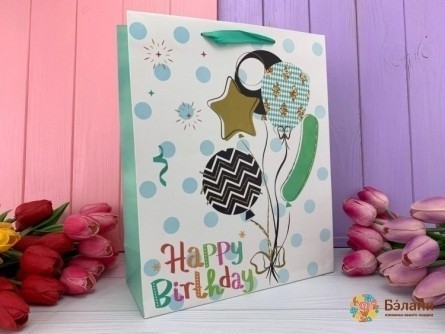 Pachet Cadou Baloane „La Mulți Ani” M