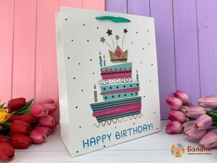 Pachet Cadou "la Mulți Ani" Nava L