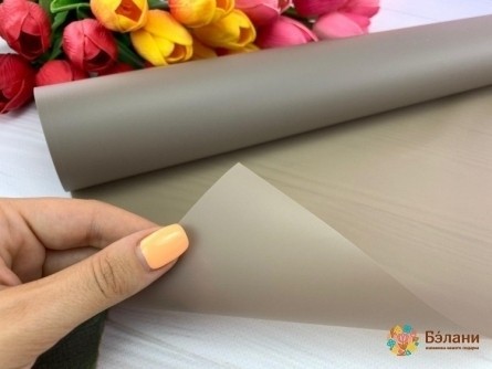 Rolă De Hârtie De Urmărire 20M / 60 Cm # 156