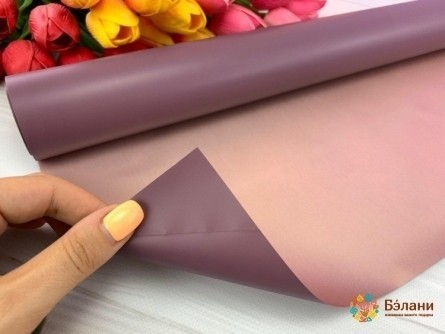 Hârtie De Urmărire „Maica Perlei” # 238