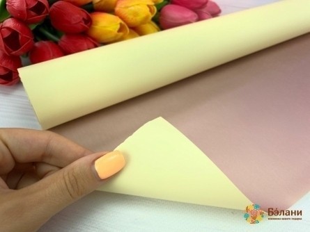 Hârtie De Urmărire „Maica Perlei” # 248