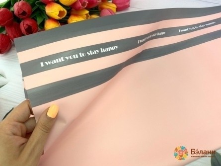 Hârtie Bilaterală De Urmărire "kant" Roz