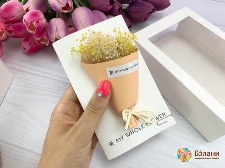 Buchetați Un Compliment Cu O Piersică „Mywholeflower”