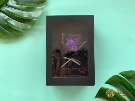 Buchet De Flori Uscate Liliac „Carte Neagră”