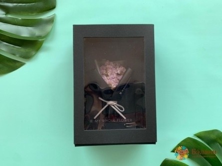 Buchet De Flori Uscate Liliac „Carte Neagră”