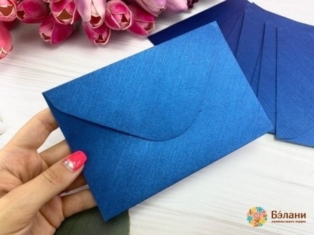 Plicul Metalic „Simple”