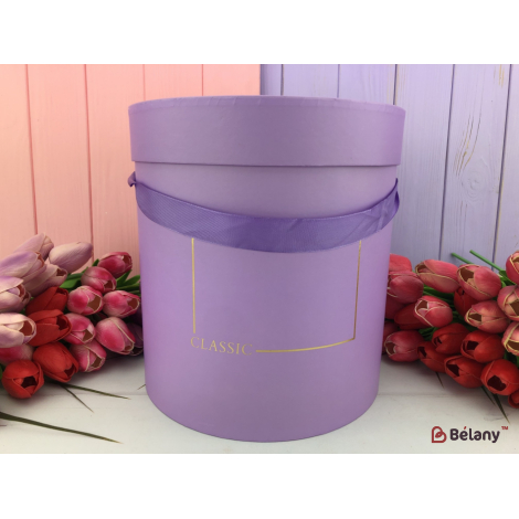 Cutie Rotundă „Liliac” Clasic