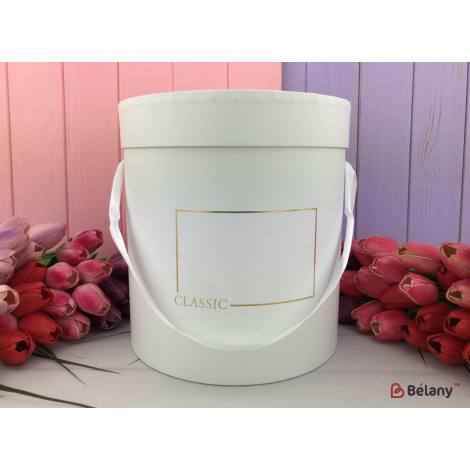 Cutie Rotundă „Clasic” Alb