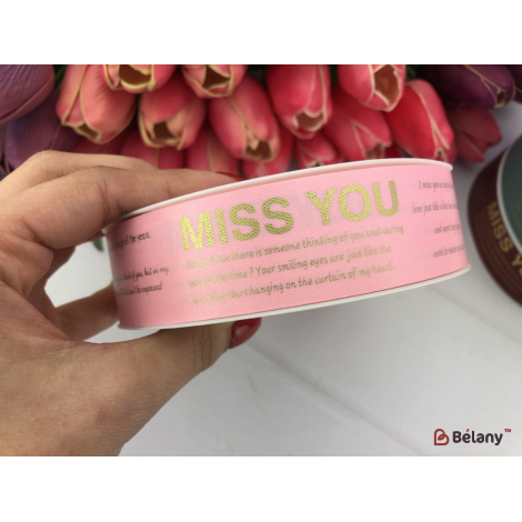 Banda Din Polipropilenă „Mi-E Dor” # 165