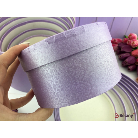 Cutie Rotundă „8 Buc” Lila