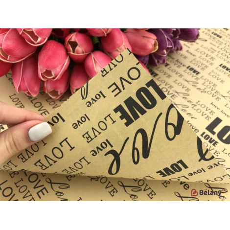 Hârtie Pentru Flori „Gazeta Love” Negru