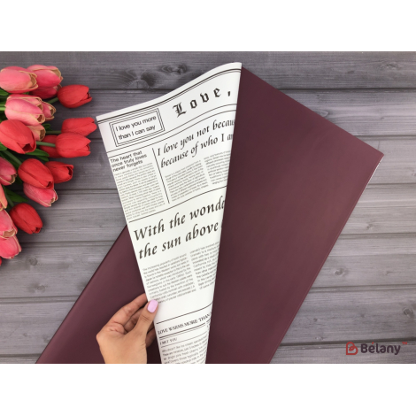 Калья для цветов "Color newspaper" #018