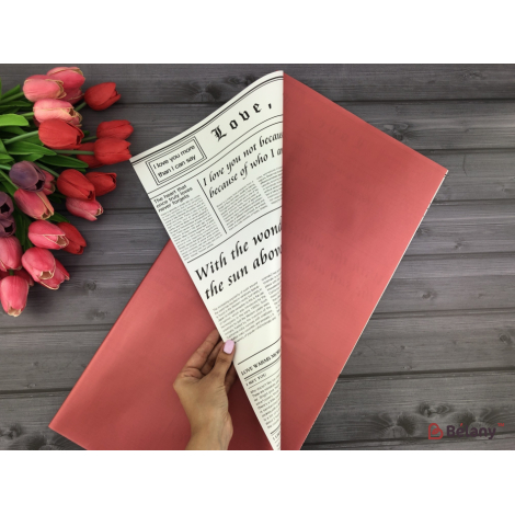 Калья для цветов "Color newspaper" #012