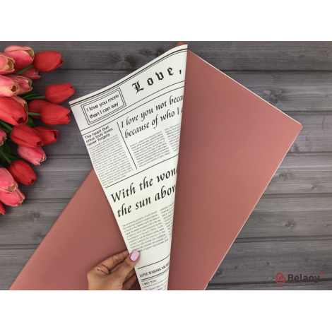 Калья для цветов "Color newspaper" #035