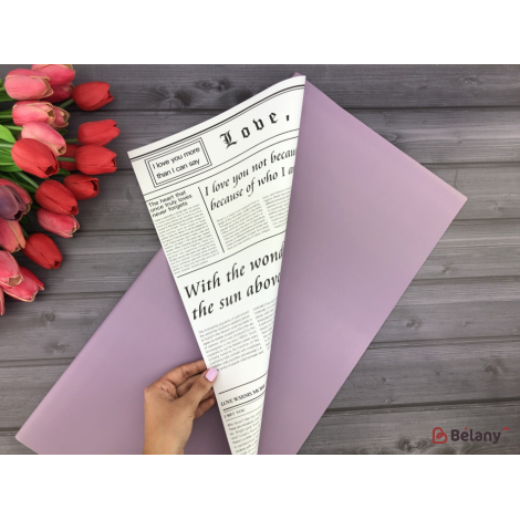 Калья для цветов "Color newspaper" #031