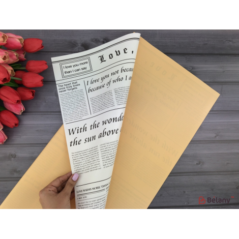 Калья для цветов "Color newspaper" #054