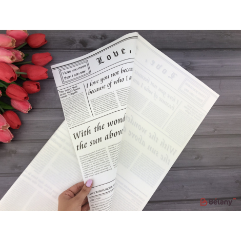 Калья для цветов "Color newspaper" #111