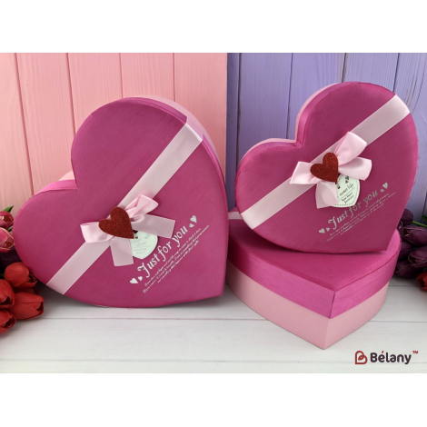 Коробка в форме сердца "Атлас" розовая