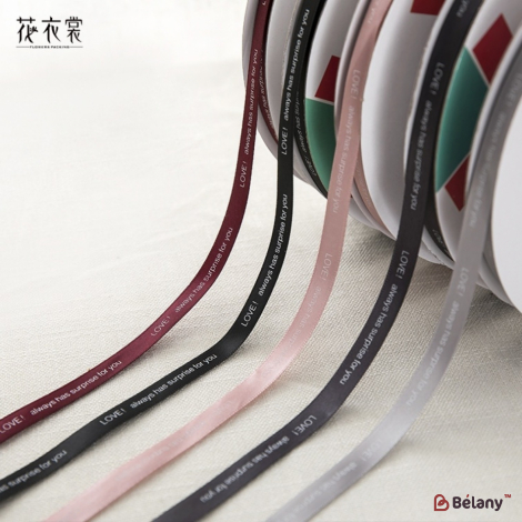 Атласная лента "Love"