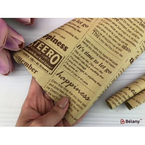 Упаковочная бумага "Газета" крафт с шоколадом