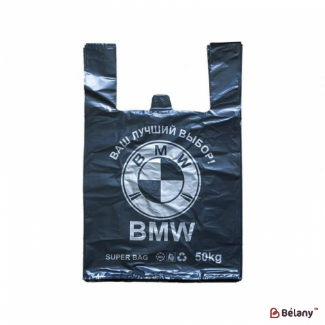 Pachet Tricouri Bmw