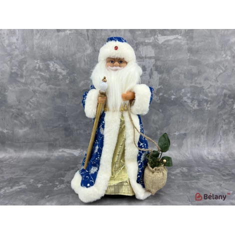 Figura Animată „Moș Crăciun” Sub Brad - Фото