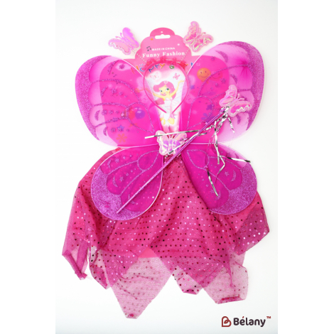 Setați Zmeura „Butterfly #8”.