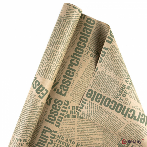 Рулонная крафтовая бумага "Color newspaper" 2х стороняя зеленая