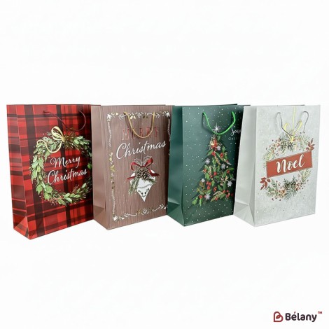 Новогодний пакет "Modern Christmas" #1