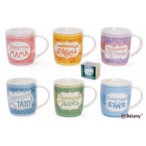 Набор фарфоровых кружек, с принтом 380 мл " The Best Family "