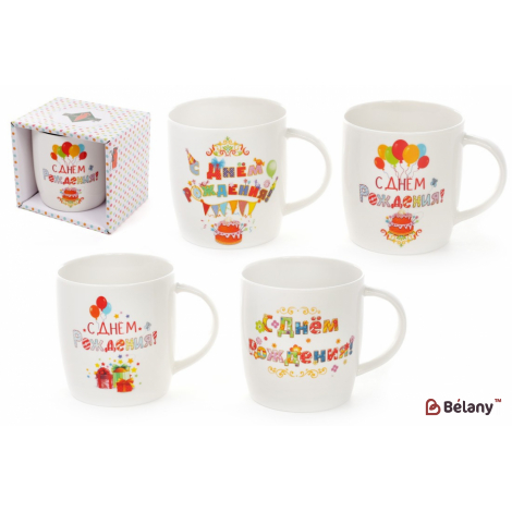 Набор фарфоровых кружек, с принтом 380 мл " Happy Birthday "